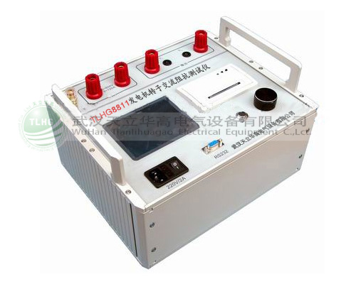 TLHG-8811發(fā)電機轉子交流阻抗